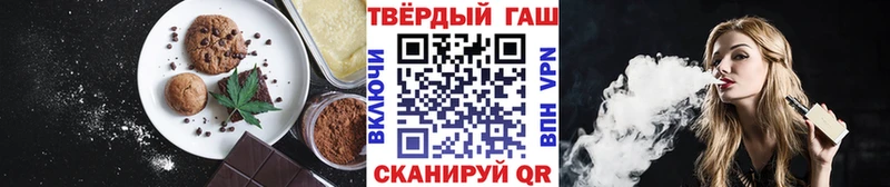 Купить где  Уфа  Cannafood конопля 