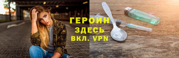 jwh Арсеньев