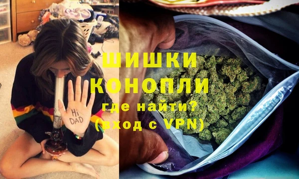 герыч Аркадак