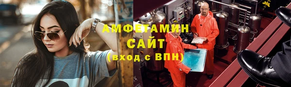 скорость mdpv Армянск