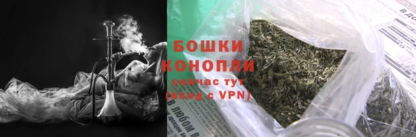 jwh Арсеньев