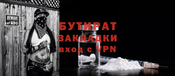герыч Аркадак