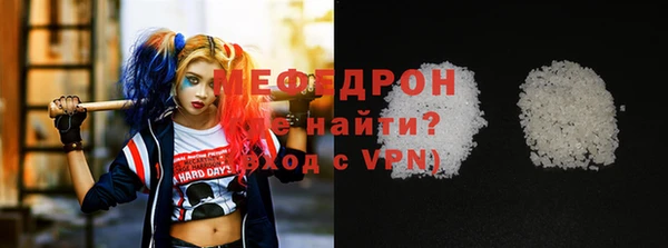 jwh Арсеньев