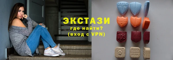скорость mdpv Армянск