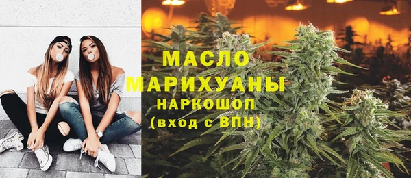 герыч Аркадак
