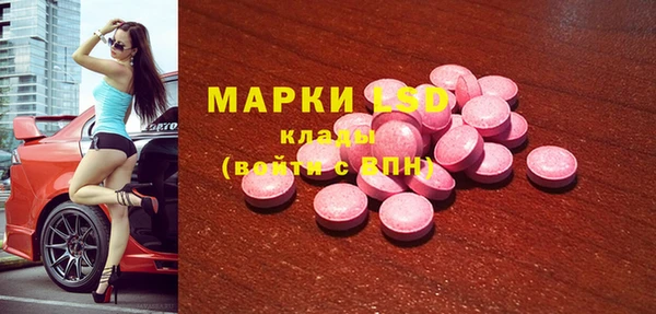 герыч Аркадак
