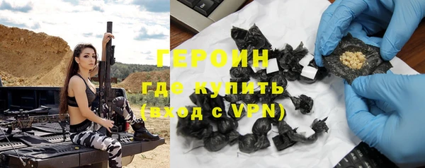 герыч Аркадак