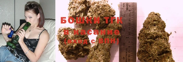 jwh Арсеньев