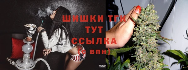 mix Пролетарск