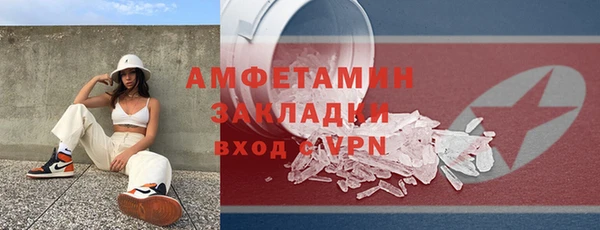 jwh Арсеньев