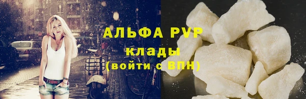 jwh Арсеньев